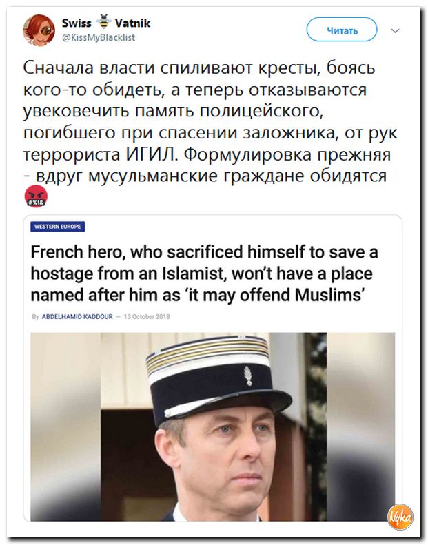 Обо всем понемногу с юмором и ехидными комментариями Обо всем понемногу с юмором и ехидными комментариями