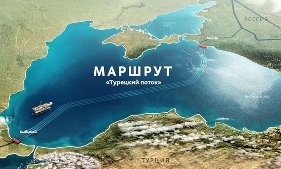 Турецкий поток: теперь все точки над «i» расставлены Турецкий поток: теперь все точки над «i» расставлены