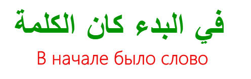 Картинки по запросу Вашкевич Николай Николаевич