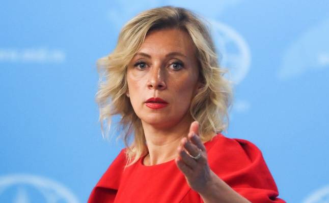 Захарова оценила решение Украины разорвать договор о дружбе с Россией Захарова оценила решение Украины разорвать договор о дружбе с Россией