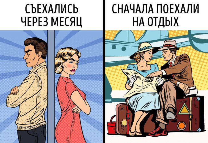 7 факторов, которые убивают отношения (И как с ними бороться) 7 факторов, которые убивают отношения (И как с ними бороться)