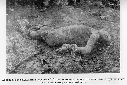 100 лет официальному началу красного террора в России 100 лет официальному началу красного террора в России