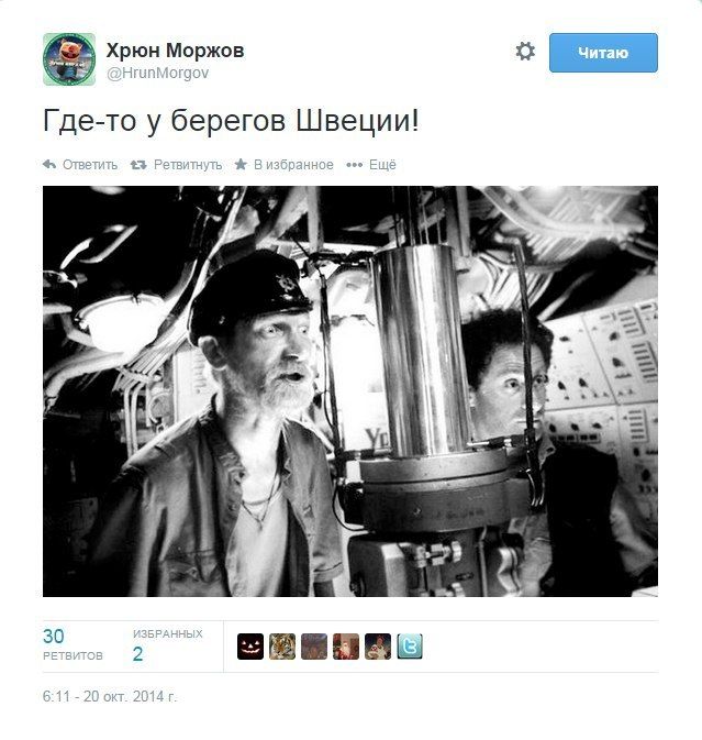 Немного юмора Немного юмора