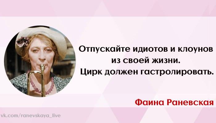 20 шикарных анекдотов и шуток, которые придутся по душе каждой женщине