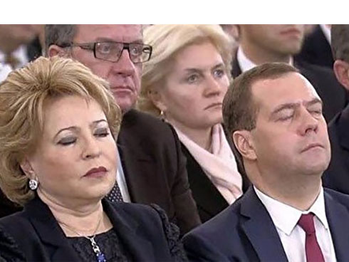 Безвременье гниения
