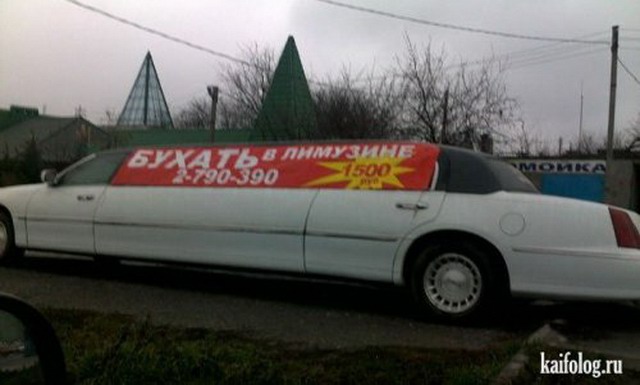 предНовогодняя авария. 18+ предНовогодняя авария. 18+