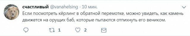 Гарантия 100%, что вы сейчас лопнете от смеха. Спорить будем? Гарантия 100%, что вы сейчас лопнете от смеха. Спорить будем?