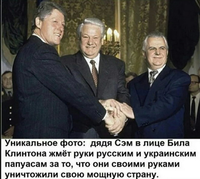 image (658x588, 197Kb)