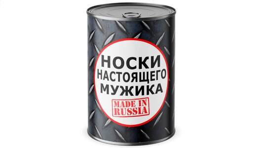 МЕМАСИКИ+ МЕМАСИКИ+