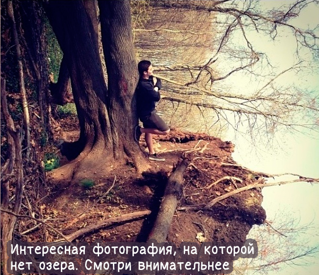 Позитивчик в картинках Позитивчик в картинках