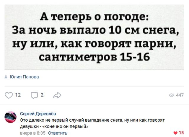 Гарантия 100%, что вы сейчас лопнете от смеха. Спорить будем? Гарантия 100%, что вы сейчас лопнете от смеха. Спорить будем?