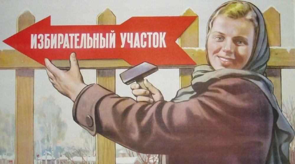 Разрываясь между Берковой и Собчак Разрываясь между Берковой и Собчак