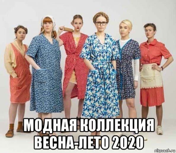 10 мемов и фото про то, как мы будем отдыхать этим летом