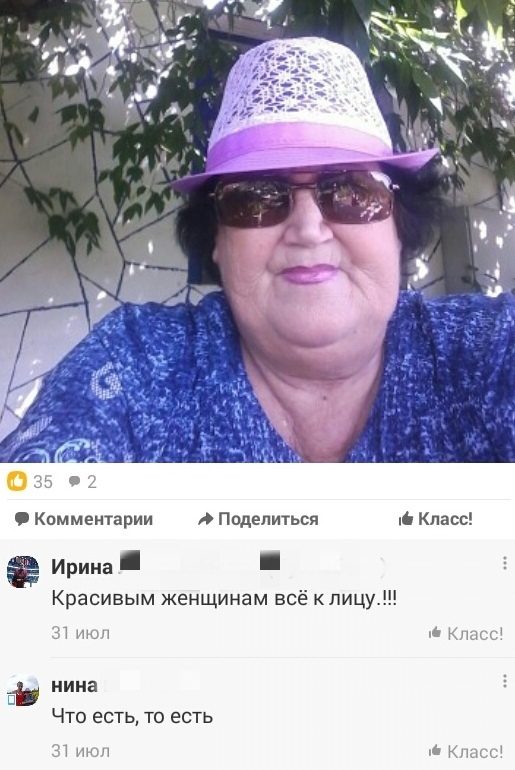 Гарантия 100%, что вы сейчас лопнете от смеха. Спорить будем? Гарантия 100%, что вы сейчас лопнете от смеха. Спорить будем?