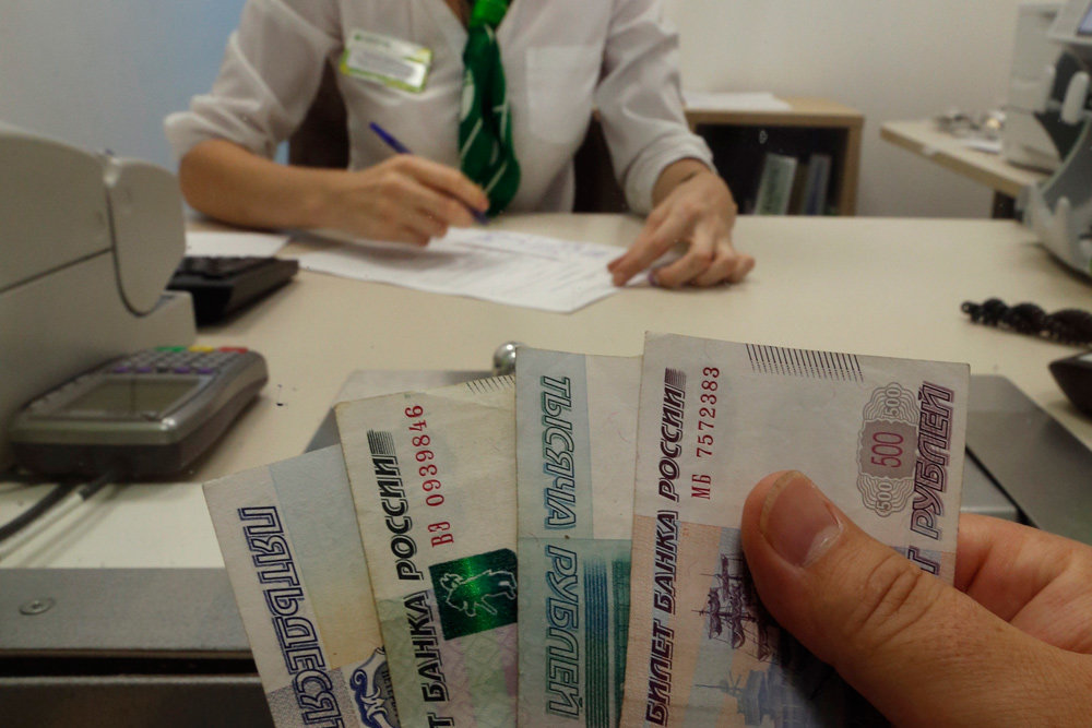 Как пенсионерка расторгла кабальный договор на покупку косметики