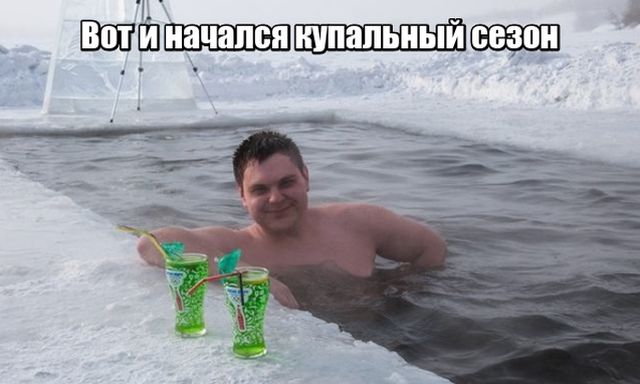 Подборка картинок Подборка картинок