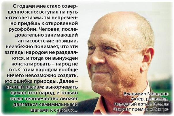 Во сколько обходится Литве антироссийская политика