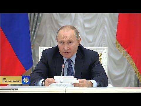 Путин рассказал о войне, объявленной русскому языку 