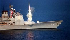 США готовы ударить «Томагавками» по Ирану