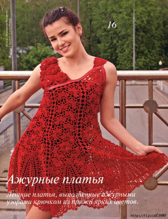 18 (539x700, 375Kb)