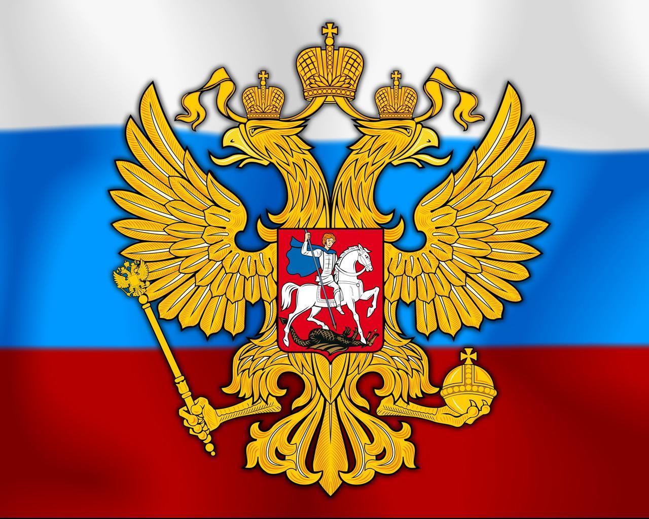 Является ли Россия империей