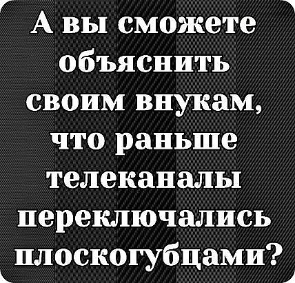 Идет операция. Вдруг гаснет свет. Когда он включается, стол оказывается пустым. Идет операция. Вдруг гаснет свет. Когда он включается, стол оказывается пустым.