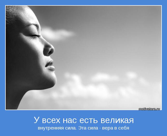 Image result for закон ÐеÑÑ