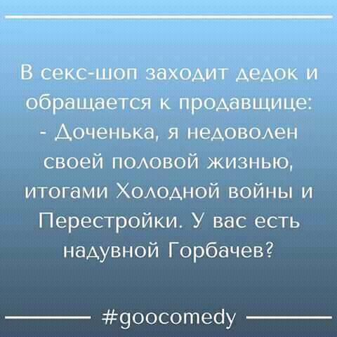 Приходит Рабинович наниматься агентом по продажам. Ему говорят...