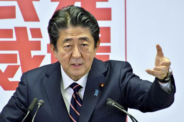 Абэ уверен, что мирный договор между Японией и РФ будет способствовать процветанию в Азии