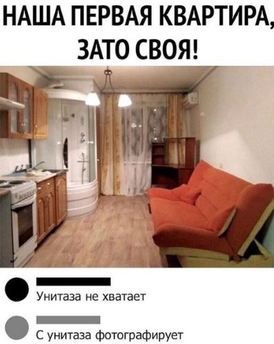 Гарантия 100%, что вы сейчас лопнете от смеха. Спорить будем? Гарантия 100%, что вы сейчас лопнете от смеха. Спорить будем?