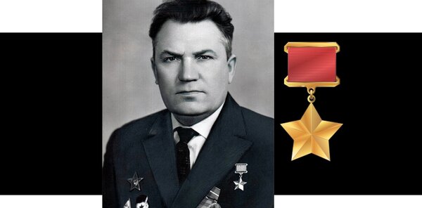 Григорий Николаевич Найдин 1917 - 1977