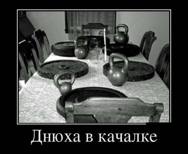 Прикольные картинки для зарядки хорошим настроением. Всем добрых событий на сегодня!!!! Прикольные картинки для зарядки хорошим настроением. Всем добрых событий на сегодня!!!!