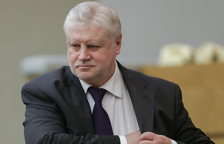 Лидер партии "Справедливая Россия" Сергей Миронов