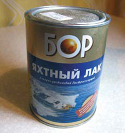Уловистый воблер - своими руками e56e0b7f7853cae2ca6b4cd2ce86a43e.jpg