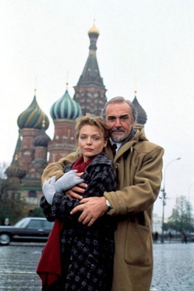 Шон Коннери и Мишель Пфайффер на Красной площади. 1989 год.