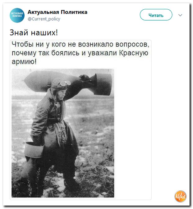 Обо всем понемногу с юмором и ехидными комментариями Обо всем понемногу с юмором и ехидными комментариями