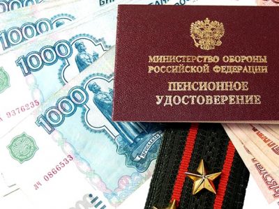 Последние новости про повышение возраста на пять лет для получения пенсии в МВД