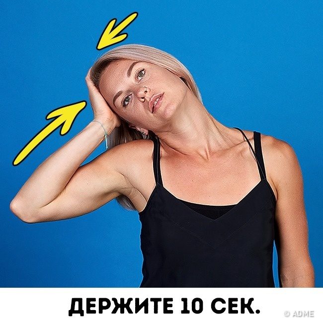 Эффективные упражнения, чтобы похудело лицо