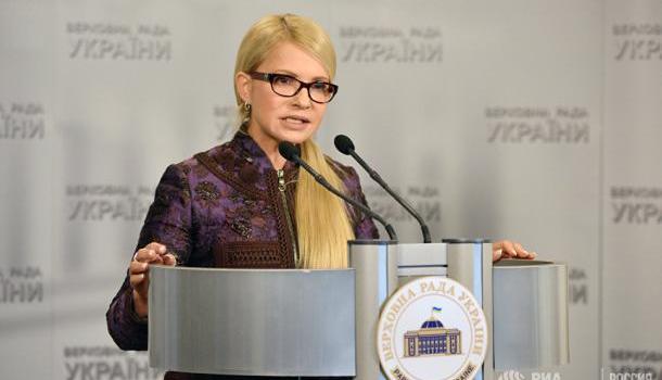 Тимошенко затроллила Порошенко угрозой импичмента: А как же ещё уберечься от вируса Petya? | Продолжение проекта «Русская Весна»