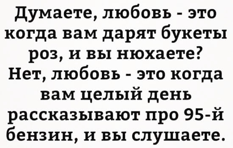 Доча, почему бутылка с виски наполовину пуста? Доча, почему бутылка с виски наполовину пуста?