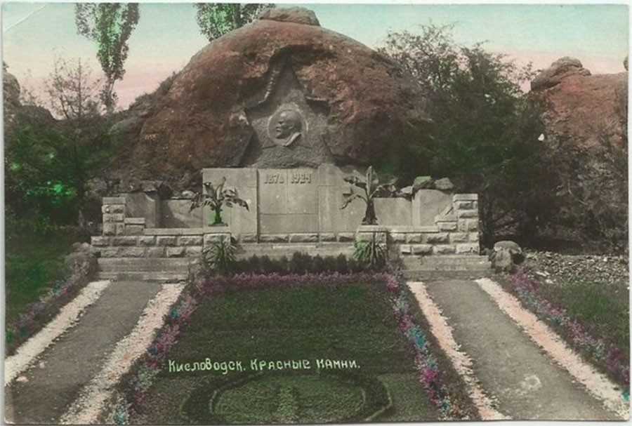 1947 год 1947 год