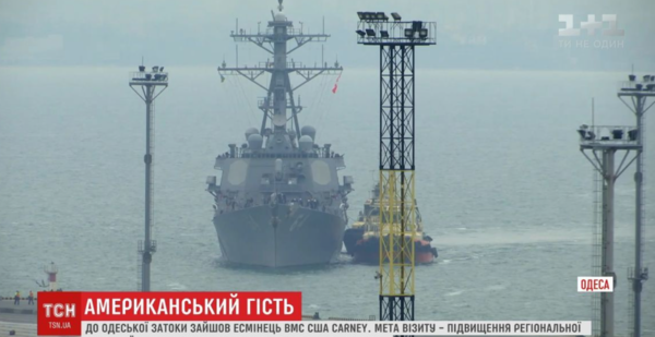 Россия передала "горячий привет" кораблям НАТО Россия передала "горячий привет" кораблям НАТО