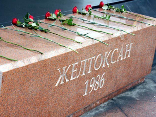 Таких последствий межнациональных розней невозможно было представить в СССР Таких последствий межнациональных розней невозможно было представить в СССР