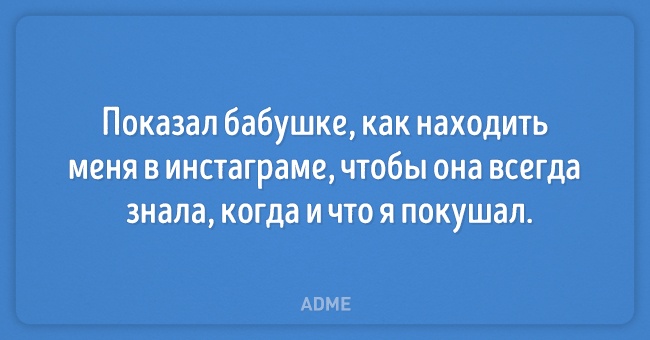 15 веселых открыток о наших бабушках