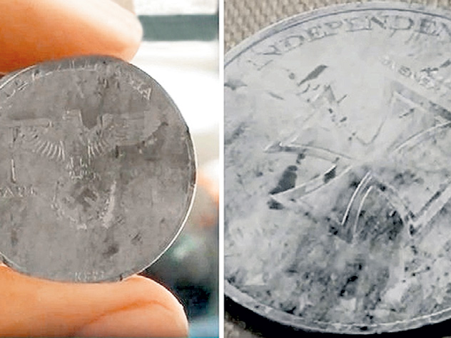 Найдена нацистская монета 2039 года