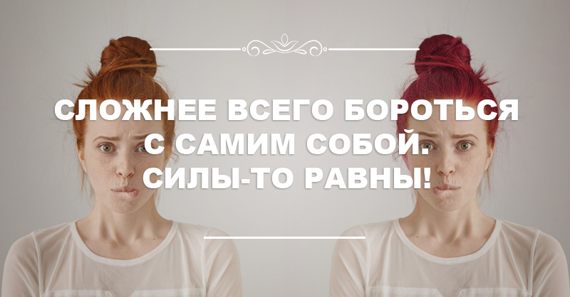 15 вдохновляющих цитат, которые могут изменить жизнь 15 вдохновляющих цитат, которые могут изменить жизнь