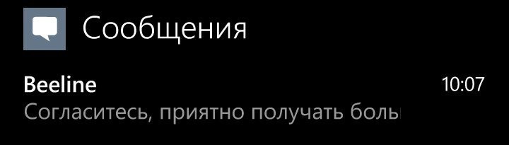 Смешные комментарии и высказывания из социальных сетей Смешные комментарии и высказывания из социальных сетей высказывания, комментарии, прикол
