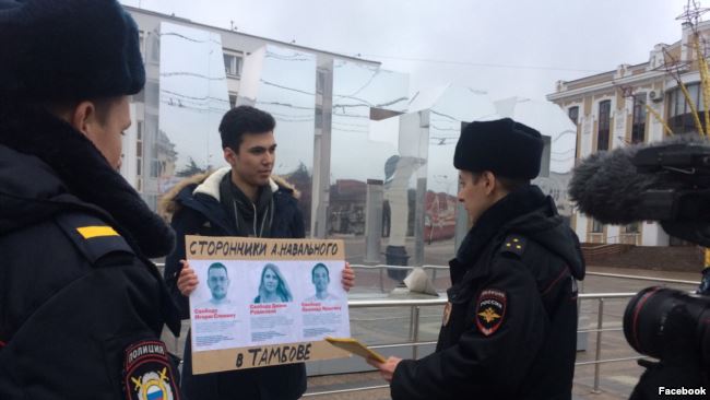 пикет в поддержку арестованных сотрудников штаба Навального в Тамбове