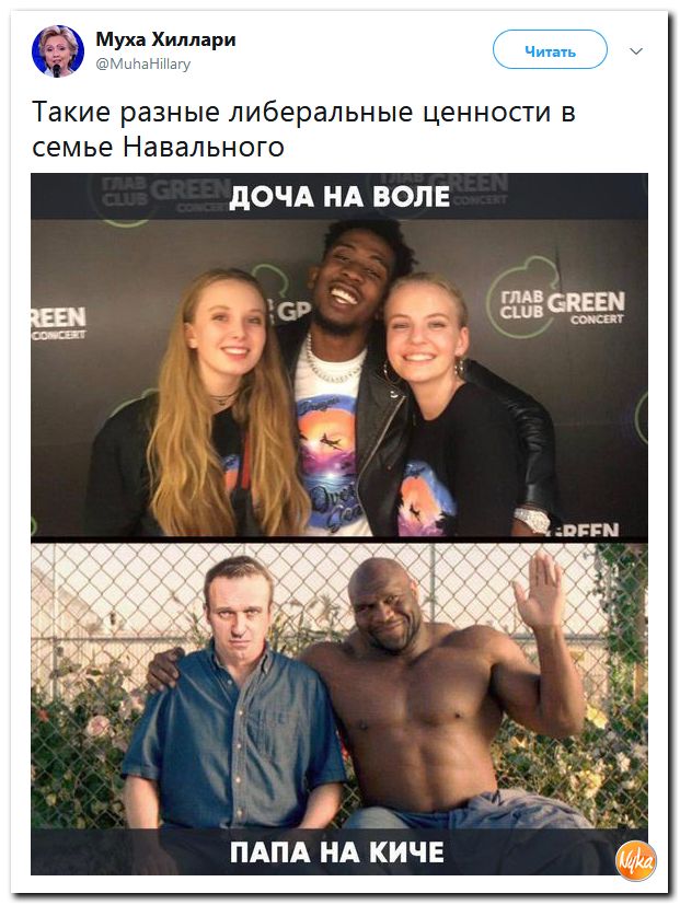 Кокорный мамай!!! Обо всем понемногу с юмором и ехидными комментариями Кокорный мамай!!! Обо всем понемногу с юмором и ехидными комментариями