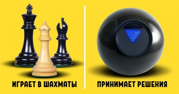 thumb-600x315 (2)
